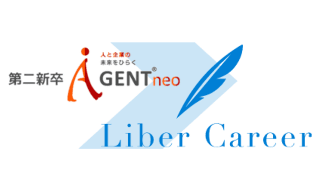 第二新卒エージェントneoのロゴ