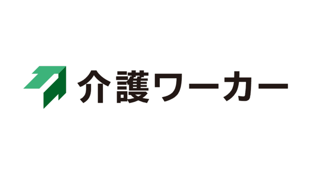 介護ワーカーのロゴ